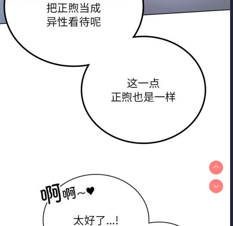 屋檐下的光