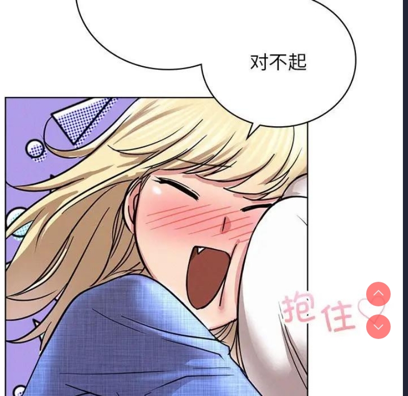 屋檐下的光