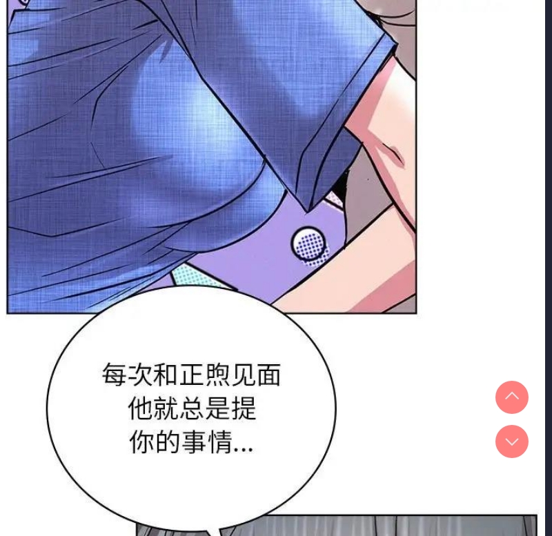 屋檐下的光