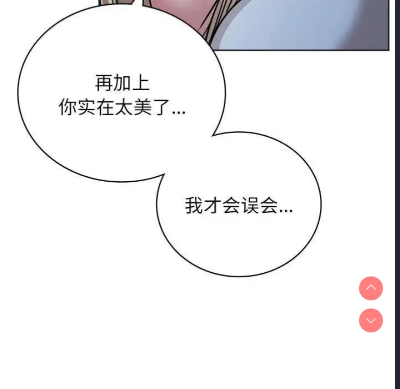 屋檐下的光