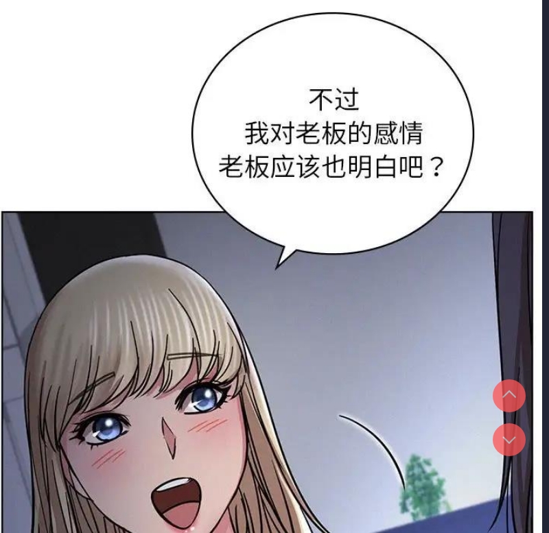 屋檐下的光