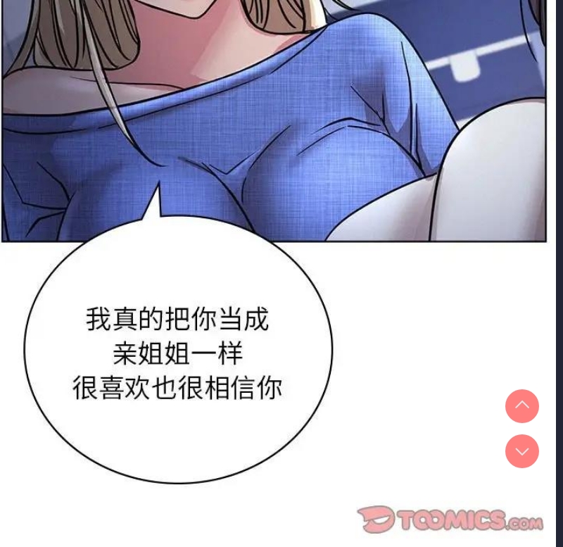 屋檐下的光