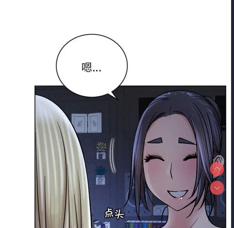 屋檐下的光
