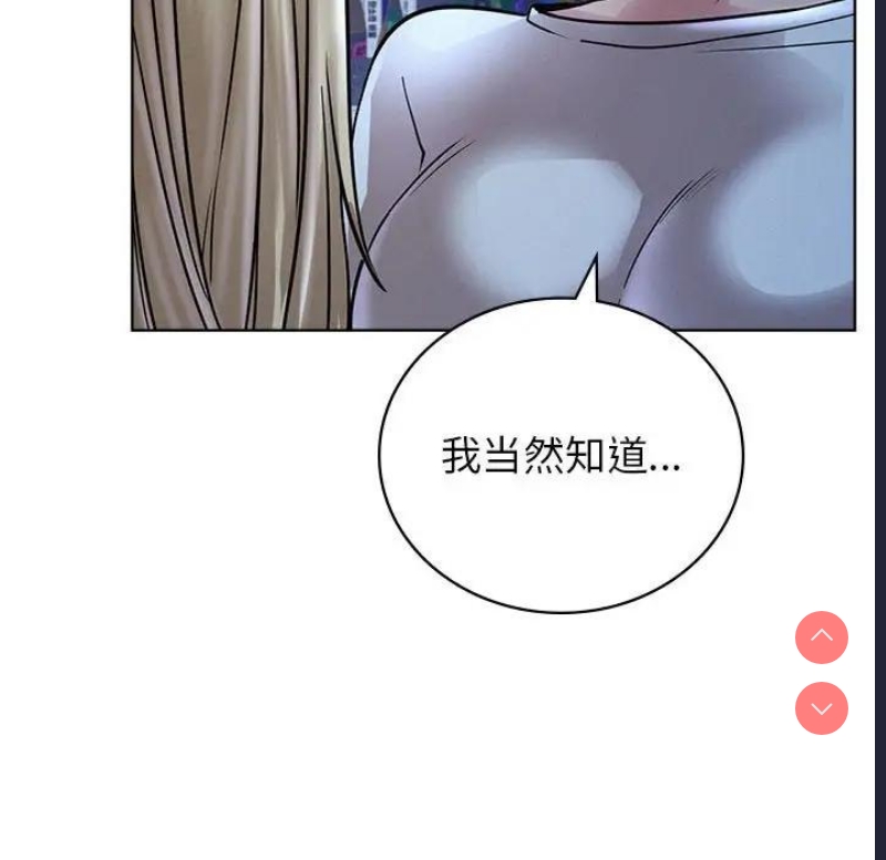屋檐下的光
