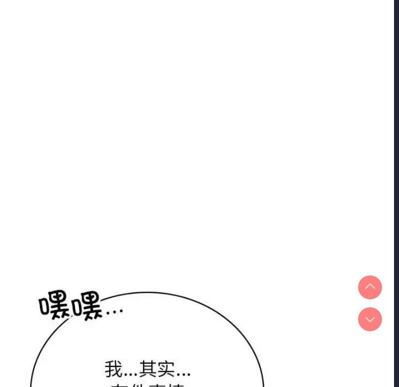 屋檐下的光