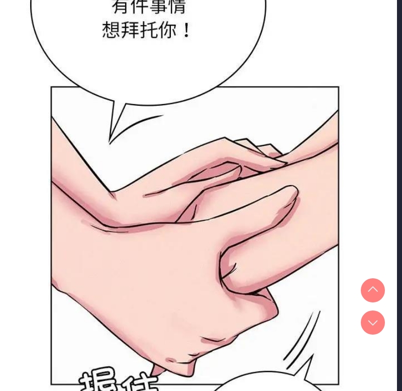 屋檐下的光