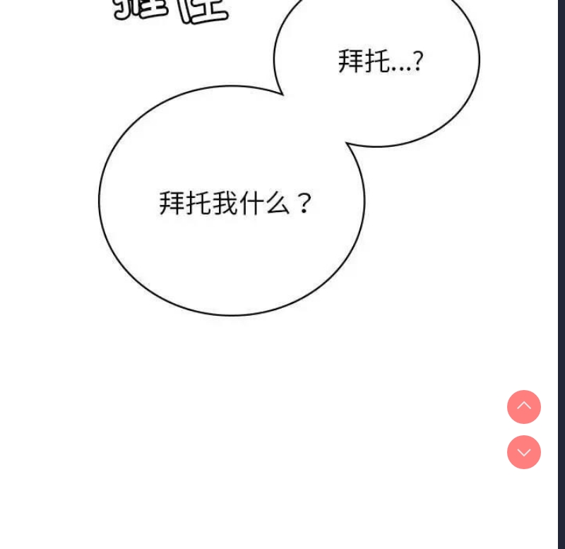 屋檐下的光