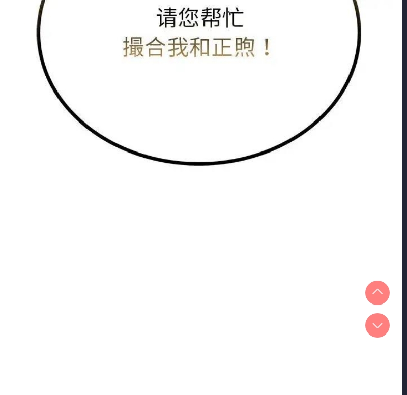 屋檐下的光