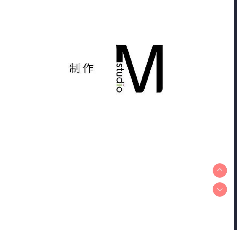 屋檐下的光