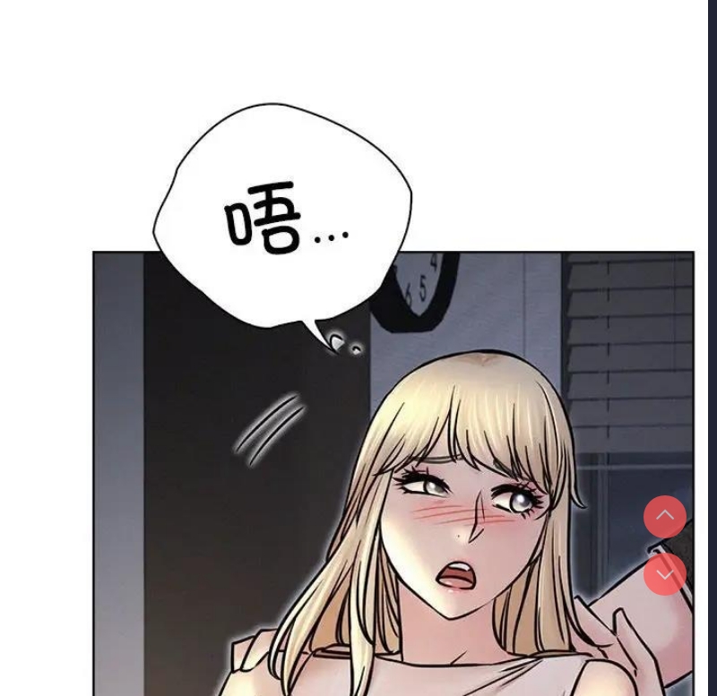 屋檐下的光