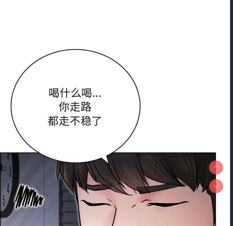 屋檐下的光