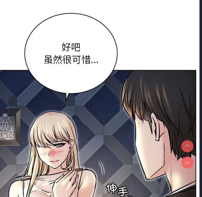 屋檐下的光