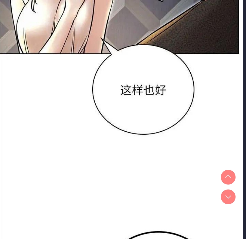 屋檐下的光