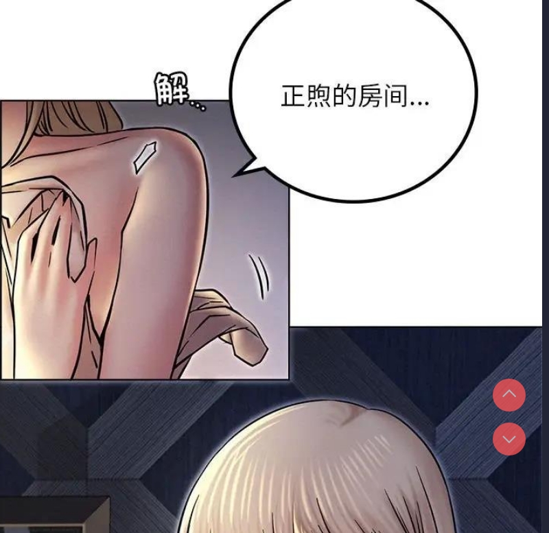 屋檐下的光