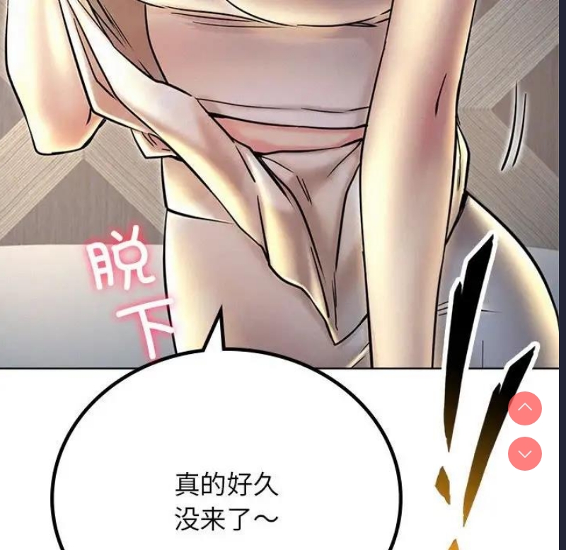 屋檐下的光