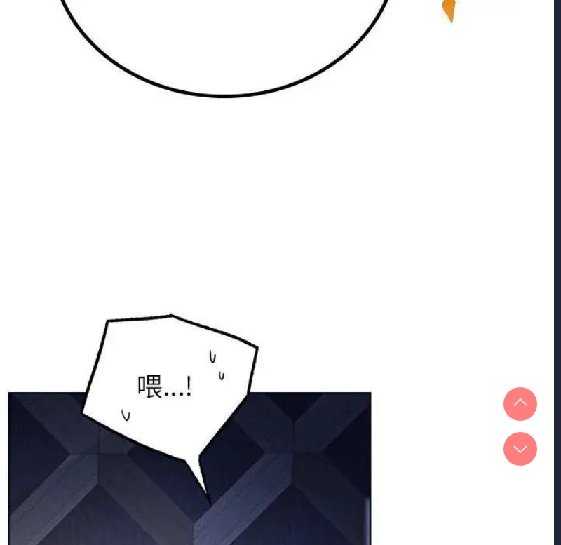 屋檐下的光