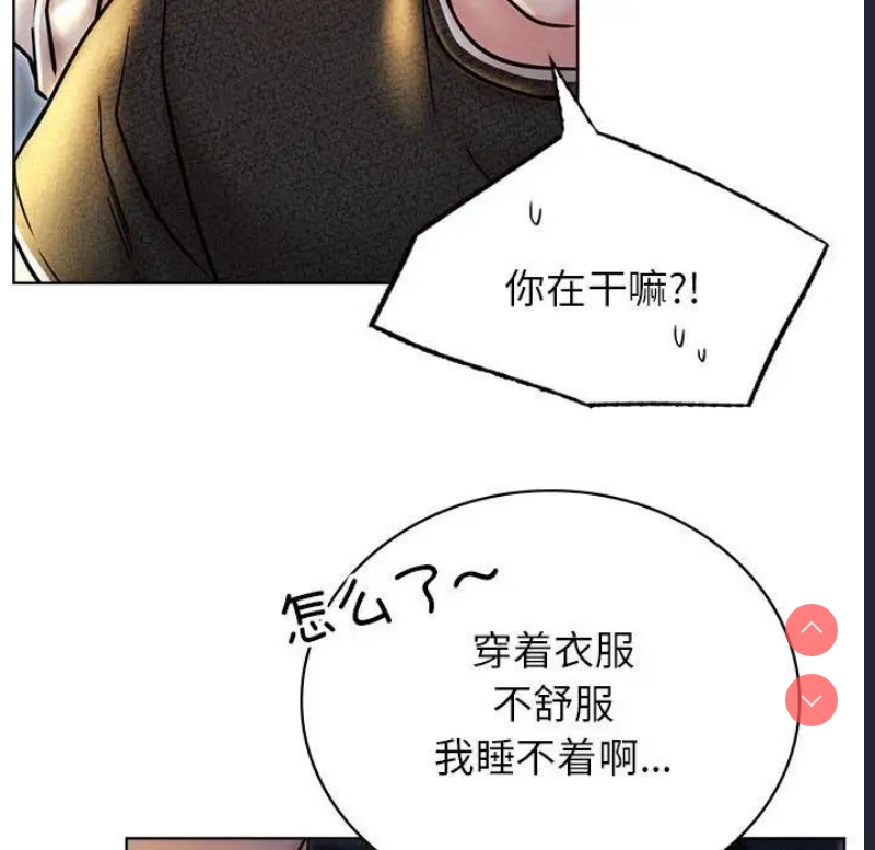 屋檐下的光