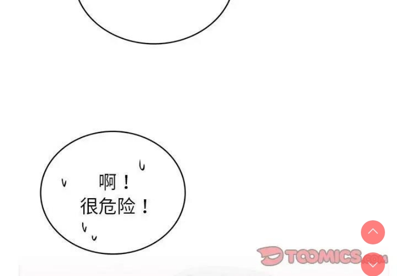 屋檐下的光