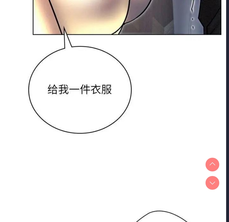 屋檐下的光