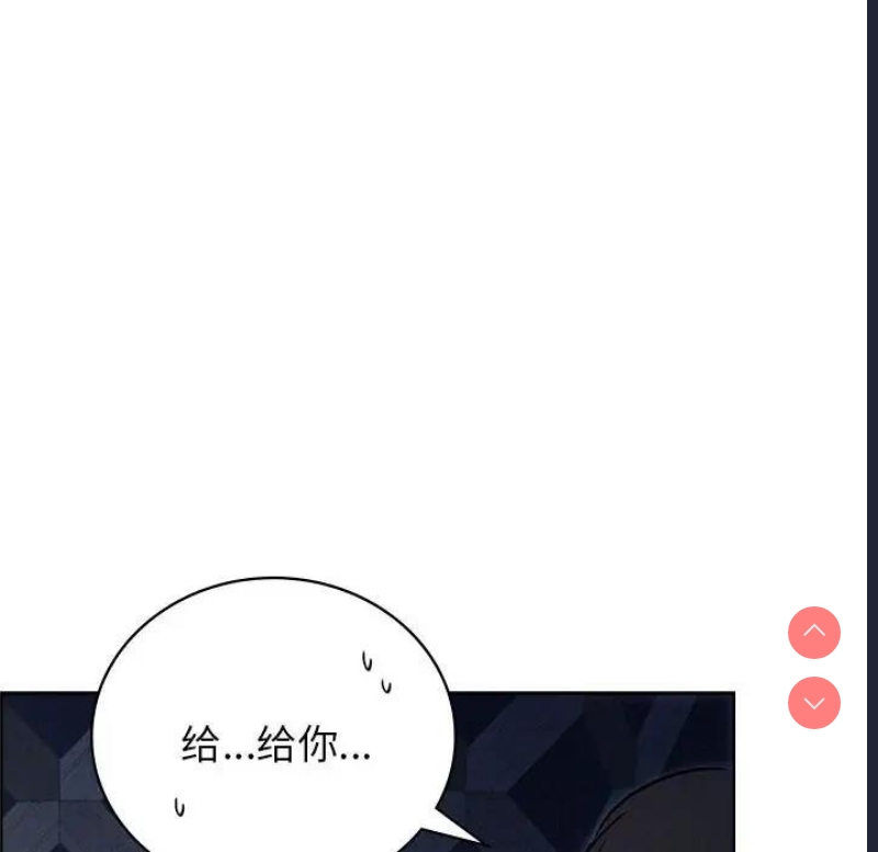 屋檐下的光