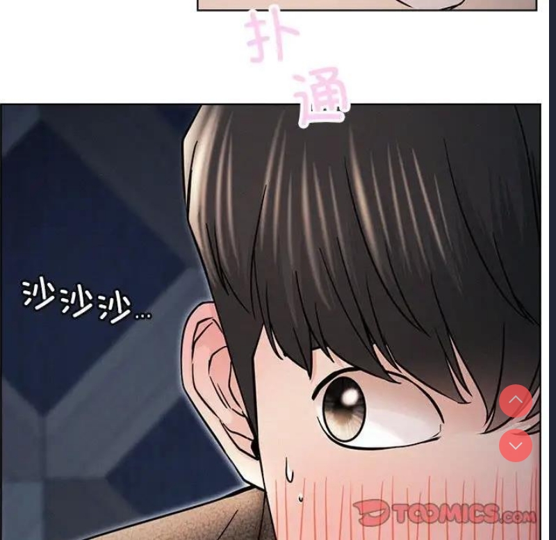 屋檐下的光