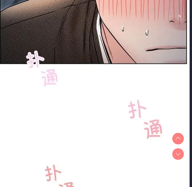屋檐下的光