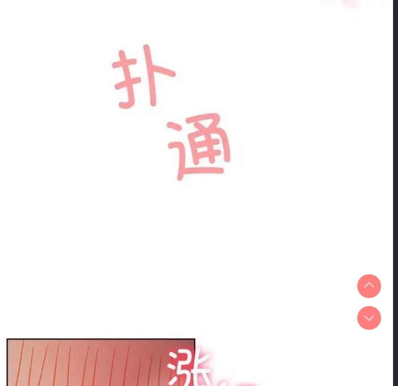 屋檐下的光