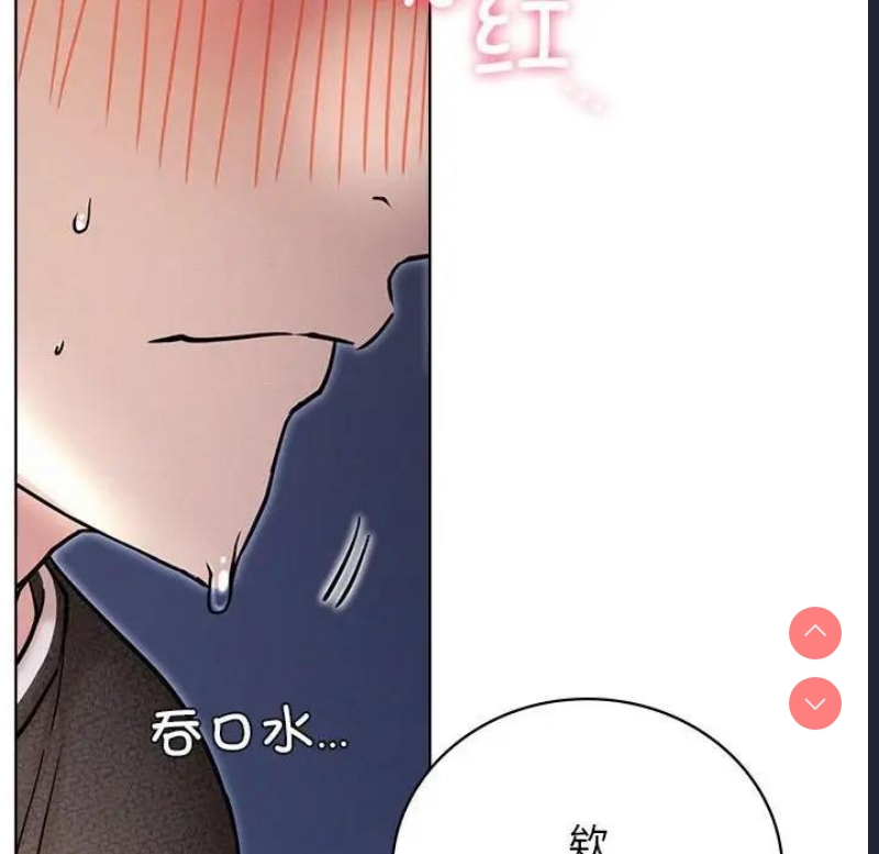 屋檐下的光