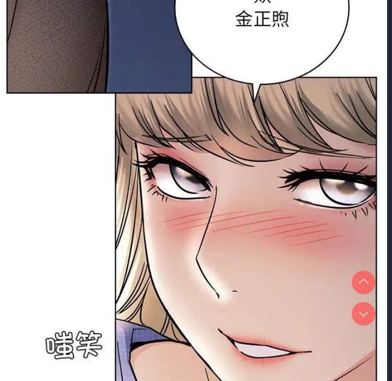 屋檐下的光
