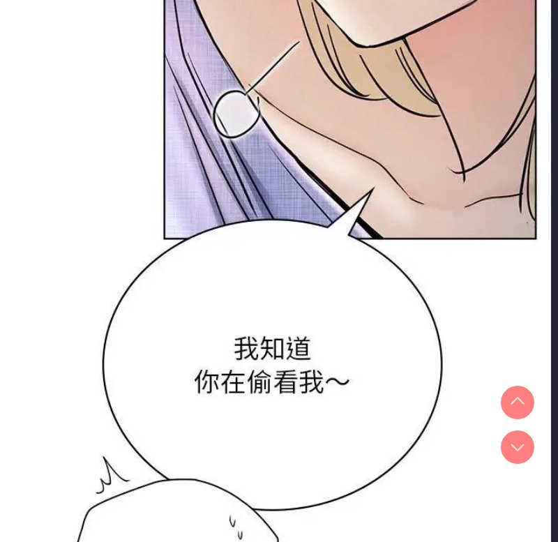 屋檐下的光