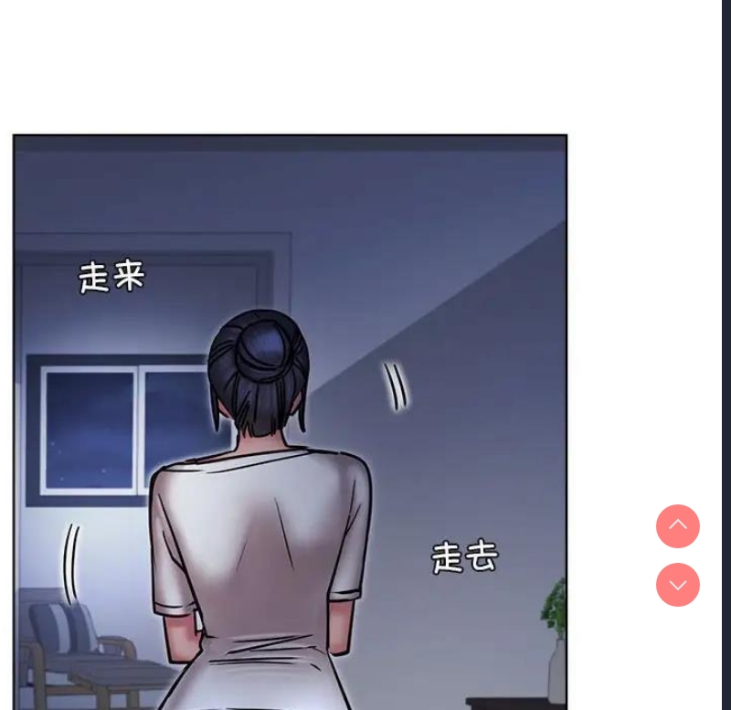 屋檐下的光