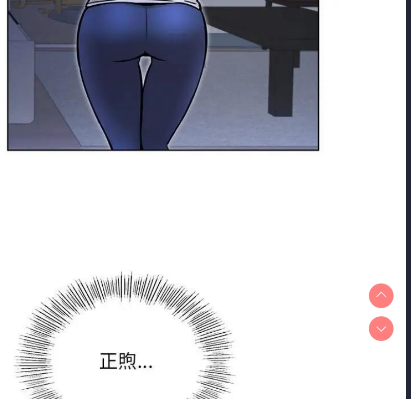屋檐下的光