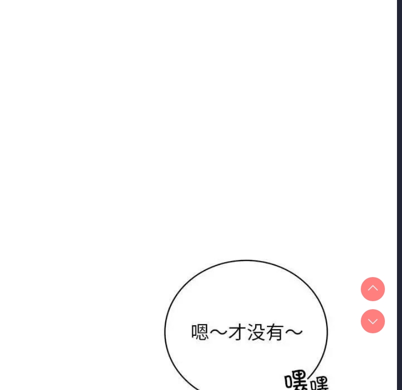 屋檐下的光