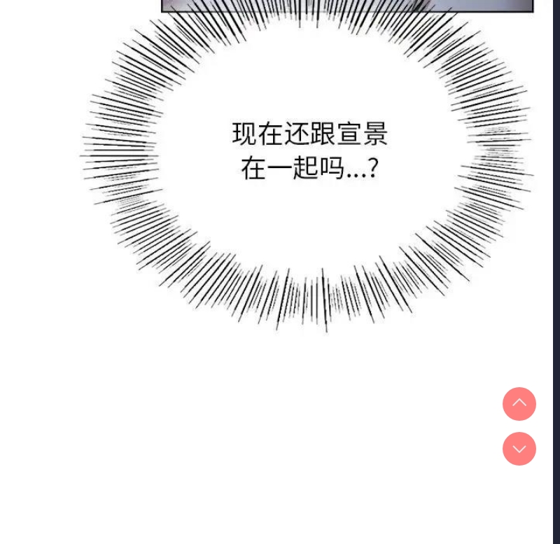 屋檐下的光