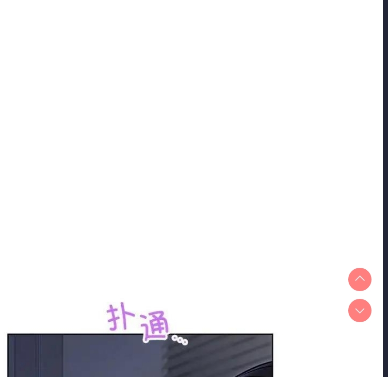 屋檐下的光