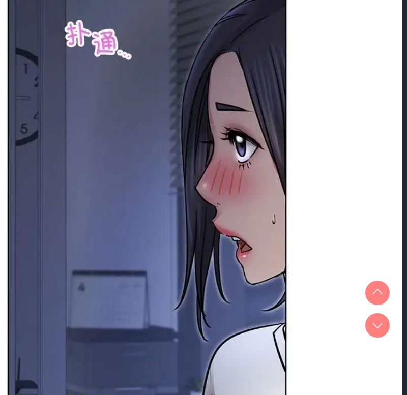 屋檐下的光