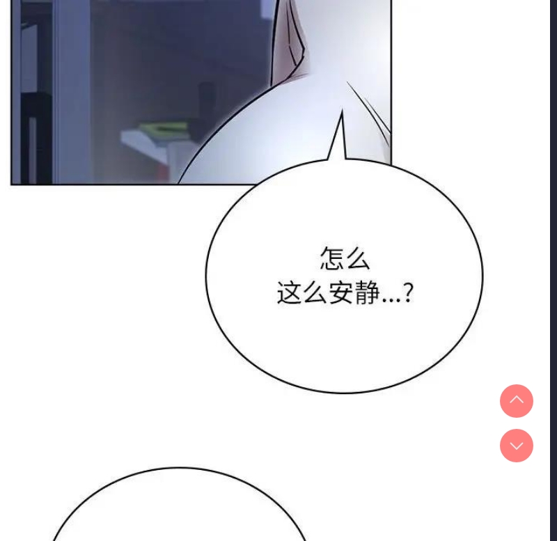 屋檐下的光