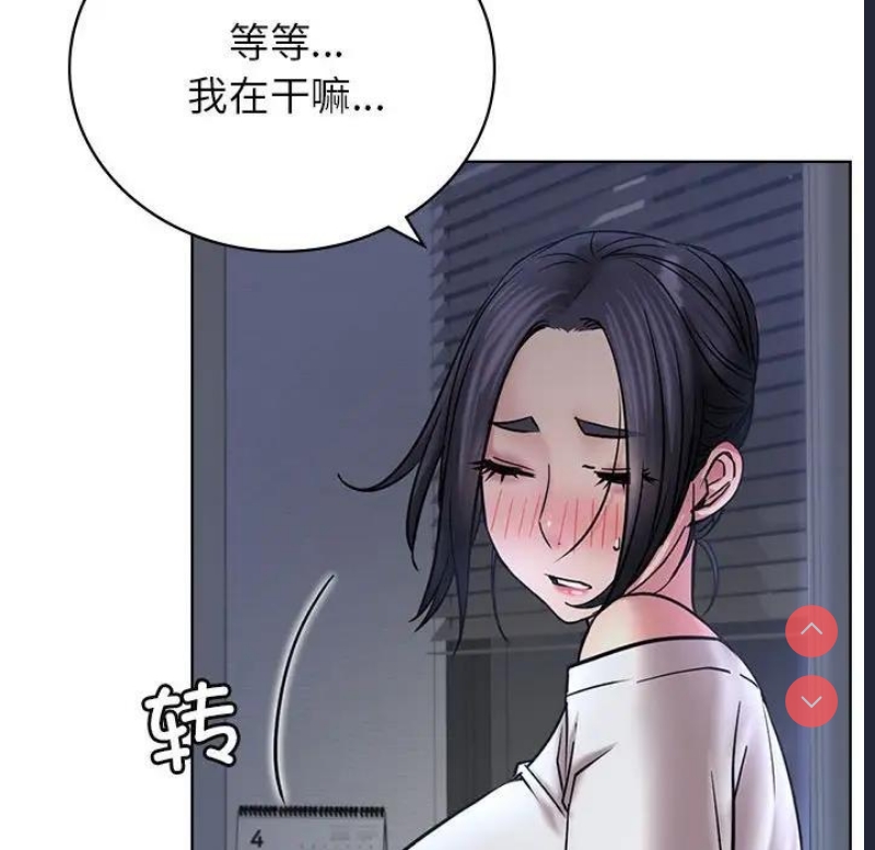 屋檐下的光
