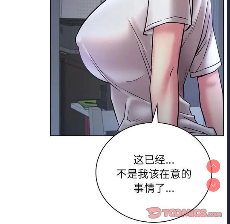 屋檐下的光