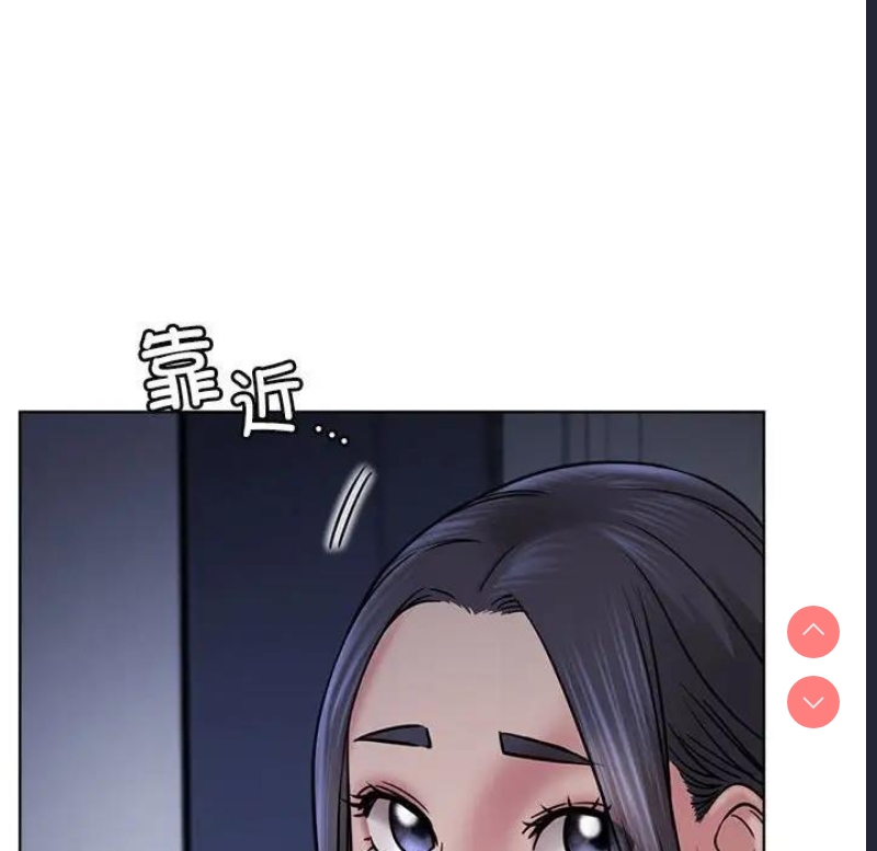 屋檐下的光