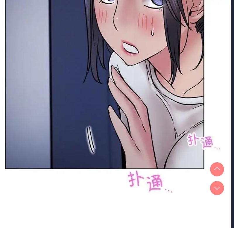屋檐下的光