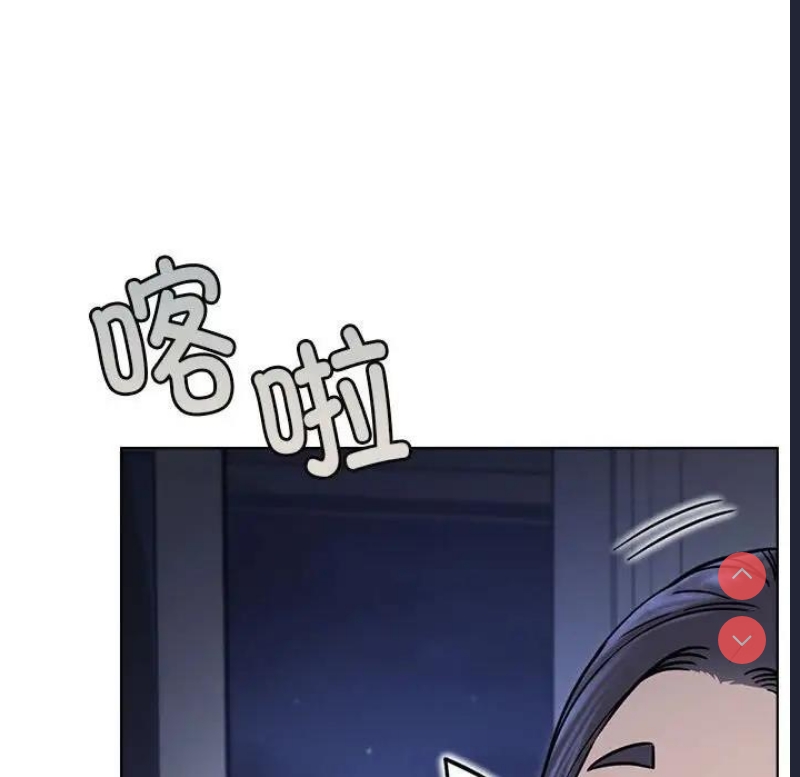 屋檐下的光