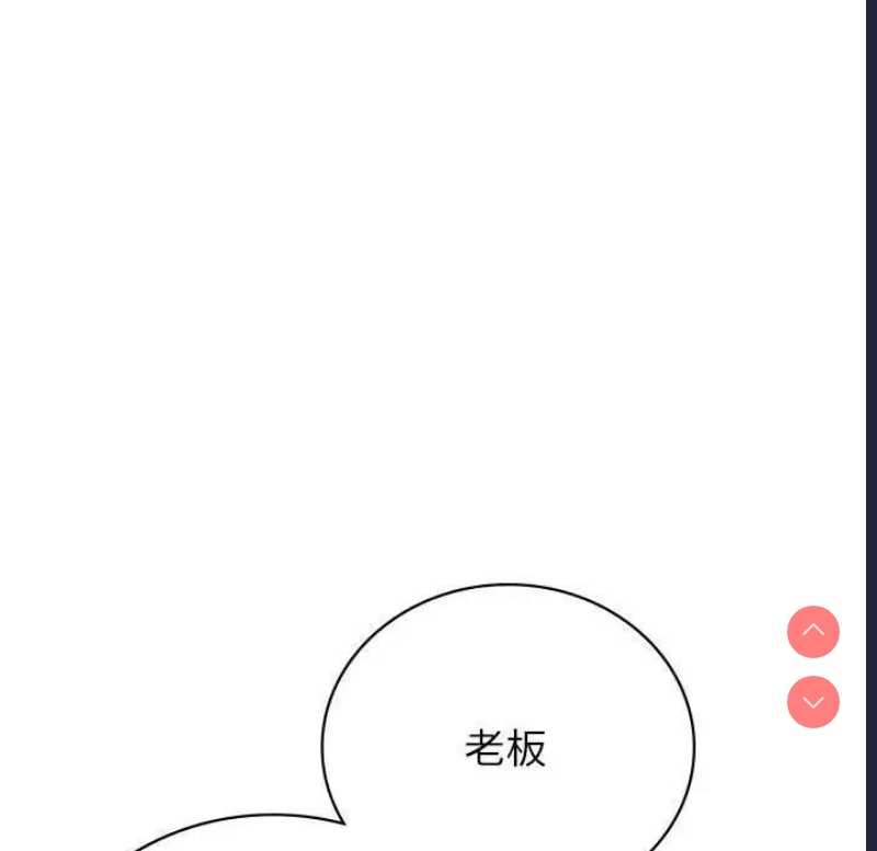 屋檐下的光