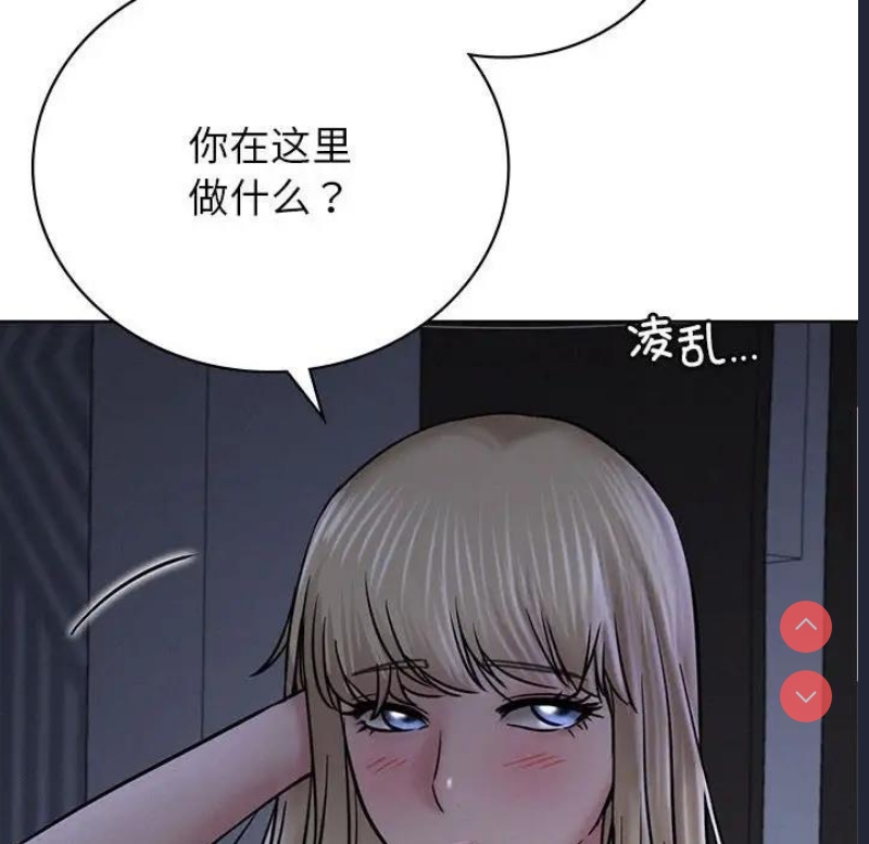 屋檐下的光