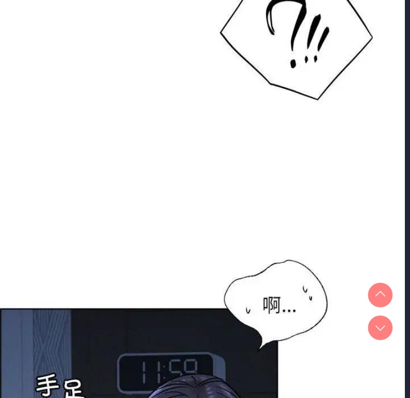 屋檐下的光