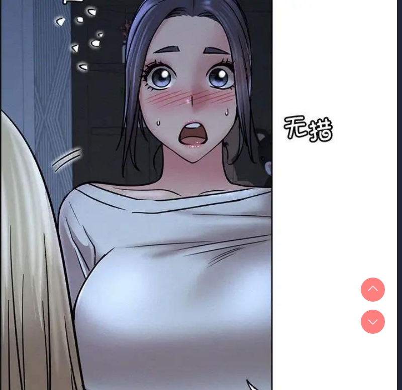 屋檐下的光