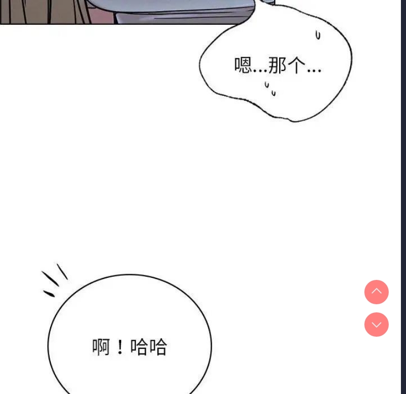 屋檐下的光