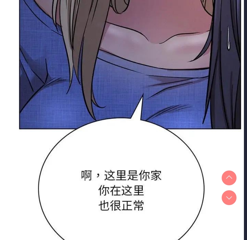 屋檐下的光