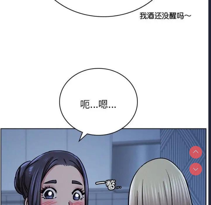 屋檐下的光