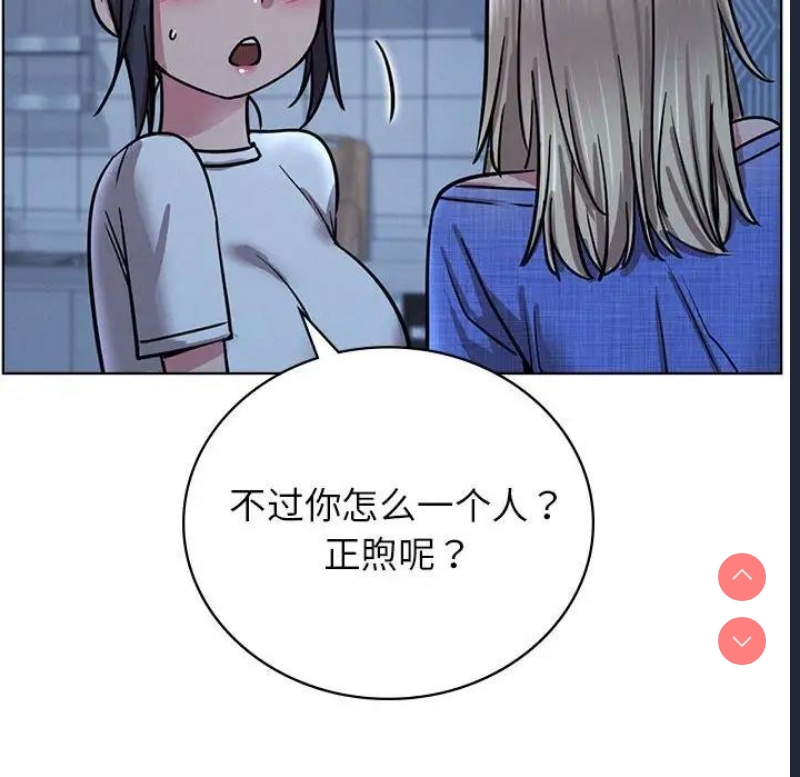 屋檐下的光